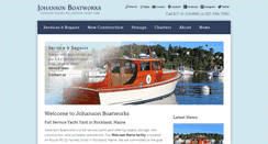 Desktop Screenshot of jboatworks.com